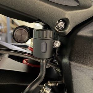 Cache de bocal de frein arrière – Triumph Street Triple 765